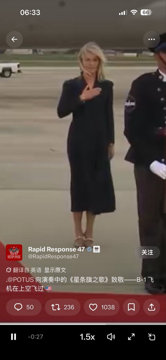 ResetAt36's tweet photo. 这位女士很幼稚 https://t.co/jamqjavdvu