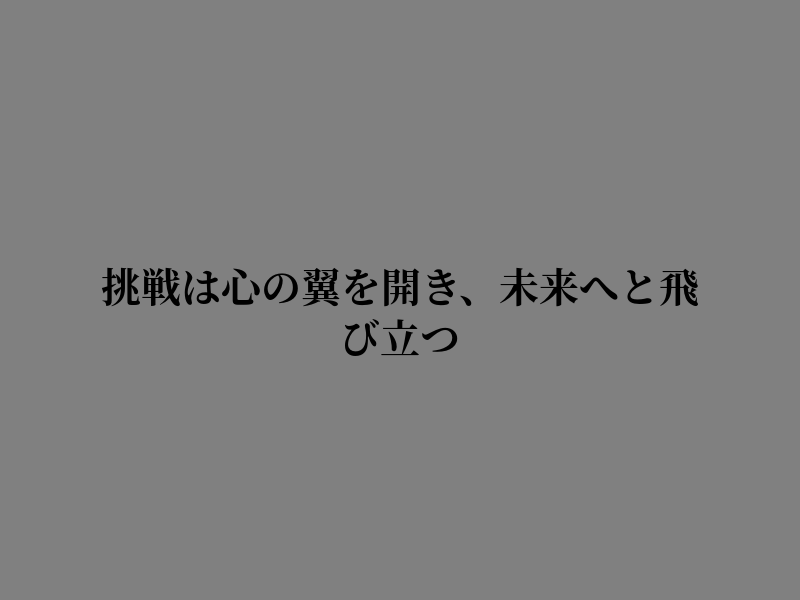 faresandreina's tweet photo. 道の先が見たいなと感じた瞬間 https://t.co/FDS4eIUVWC