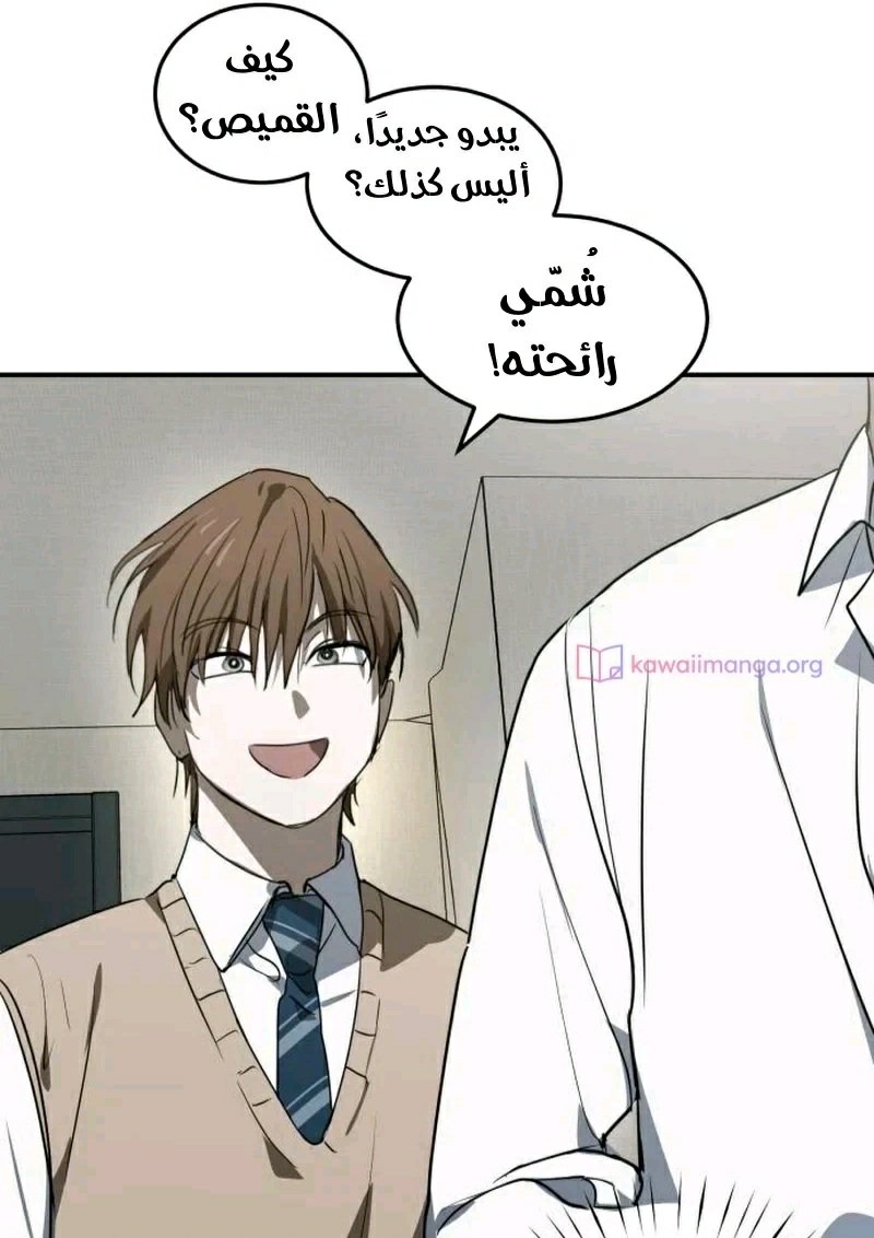 may24244's tweet photo. البجيح ههههههه https://t.co/GljGbH2Cpe