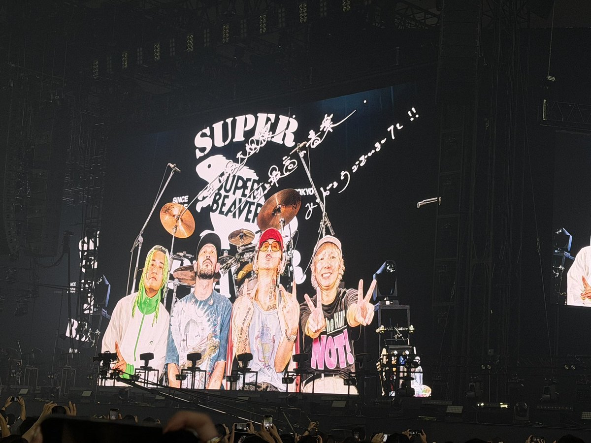5n2_w's tweet photo. 京セラ行って東京ドームも増やした自分褒めたい👏
めっちゃ感動した。。。😭
素敵な言葉多すぎて🫨 https://t.co/0kqxrcTi70