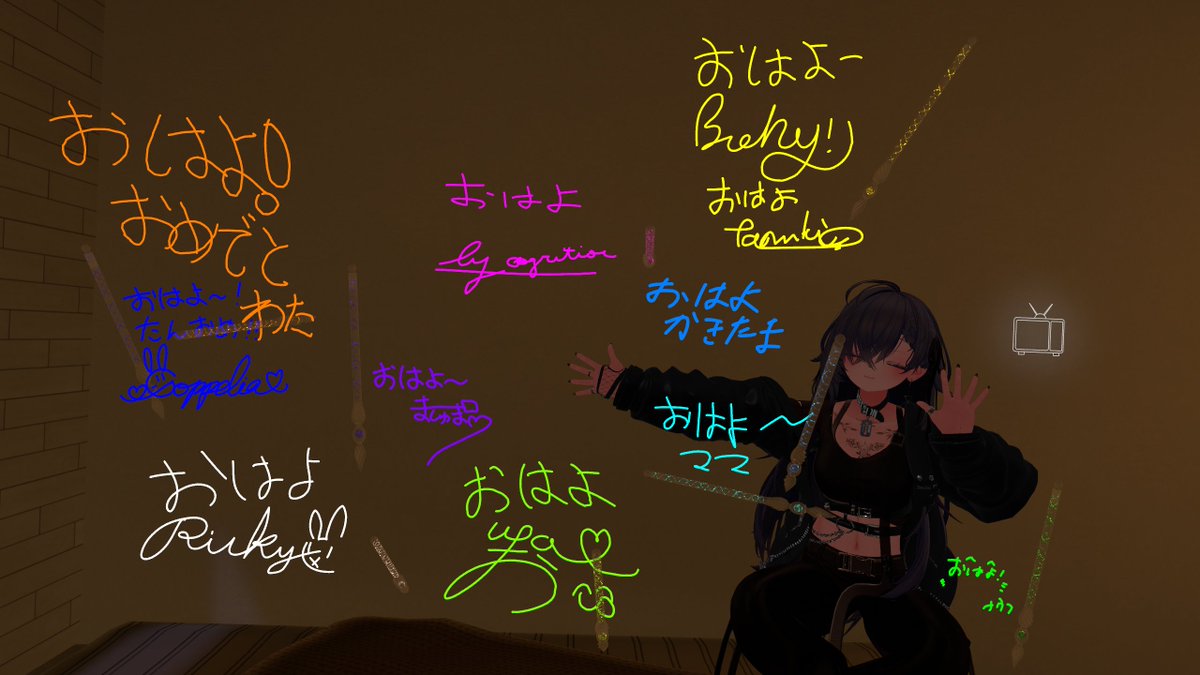 Youki_VRC's tweet photo. おはよ～！
実は今日誕生日です！祝って～～～

書置きもありがとう！ https://t.co/QC3XEcbuBz