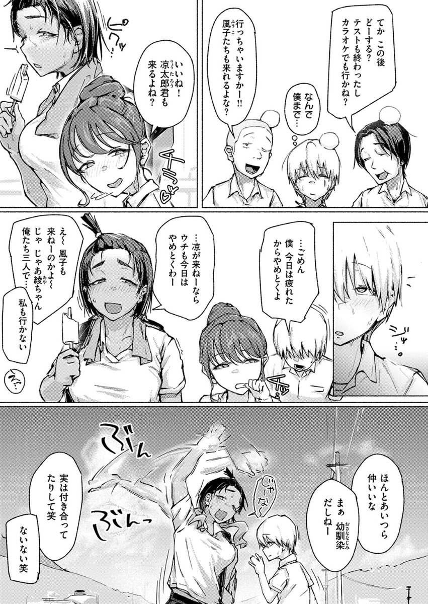 BossKingkin's tweet photo. https://t.co/LZ9n27JMiM