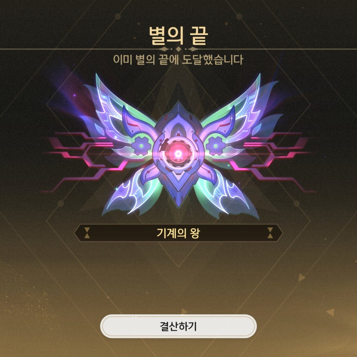 rtrn_7235's tweet photo. 와~ https://t.co/BfqJGlLxpD