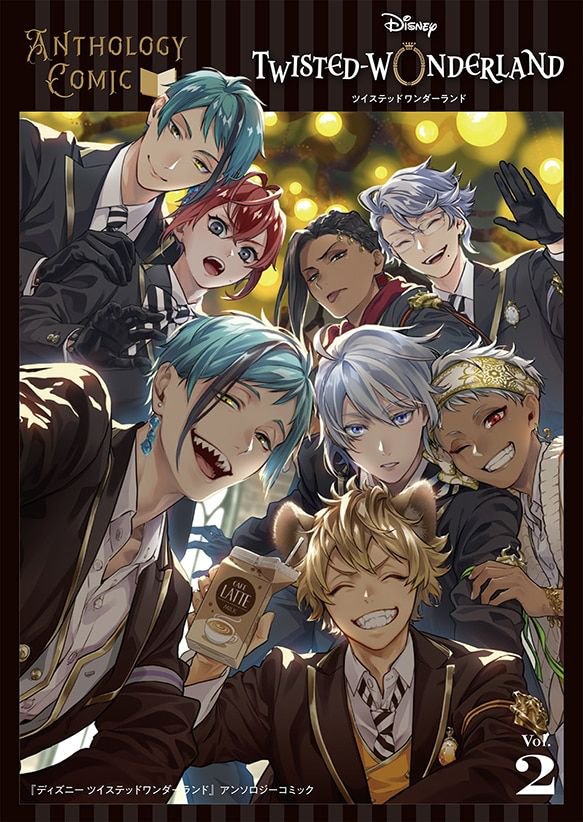 Cherimity's tweet photo. Every second year loves ruggie and nobody can tell me otherwise https://t.co/BMw8tjbZDT