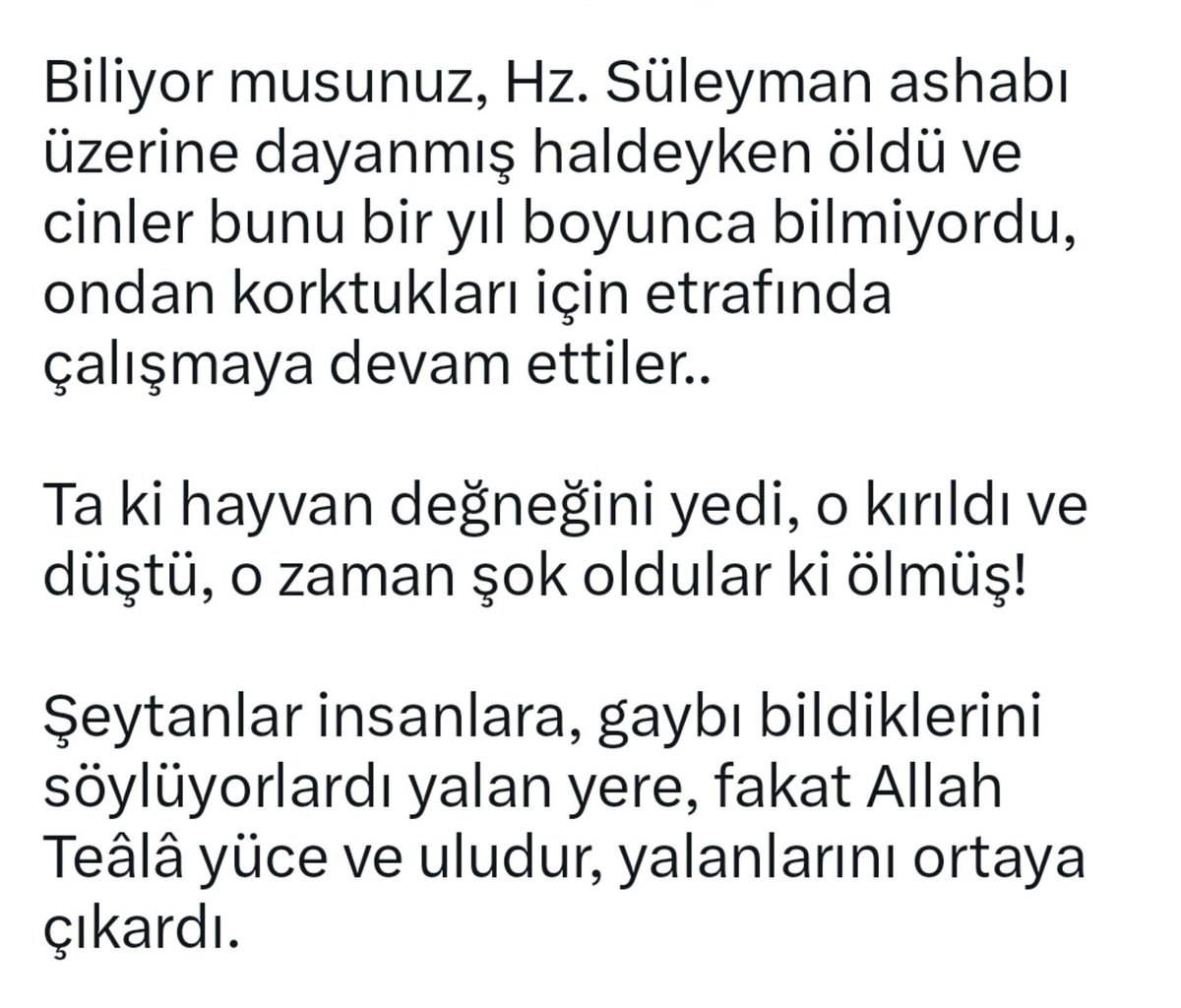 Fh9559's tweet photo. 🕋🤲اللّٰه ﷻ https://t.co/WiV3DzF4Vd