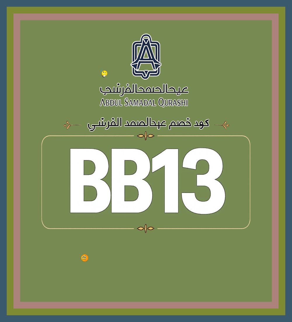 a7bbbbbbbbkk's tweet photo. 🍔✨ ناس كثيرة تمدحه دهن عود سوبر من عبد الصمد القرشي Abdul Samad Al Qurashi وكود خصم BB13 التوفير واضح حاليًا привет
Blue Jays Bagassandiya https://t.co/DNCiFhmroU