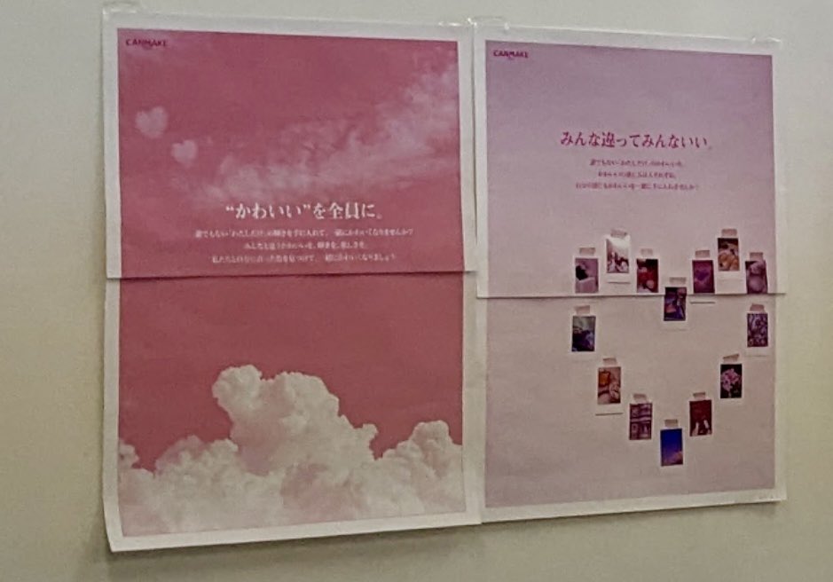 pipippi_yo's tweet photo. 絵を描くのはもちろん、ポスターやパッケージなどのアナログ媒体のデザインをするのも好きです！
もしよければご依頼ください🙇‍♀️
 #デザイン募集  #依頼 https://t.co/BXMTy42bcX