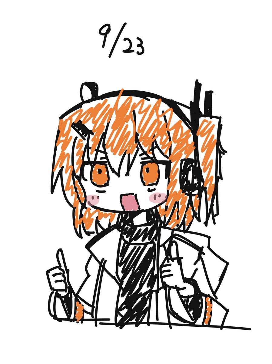 koutyasama_sab's tweet photo. #足立レイ
(昨日の)1日1レイ https://t.co/65aRoseGLb