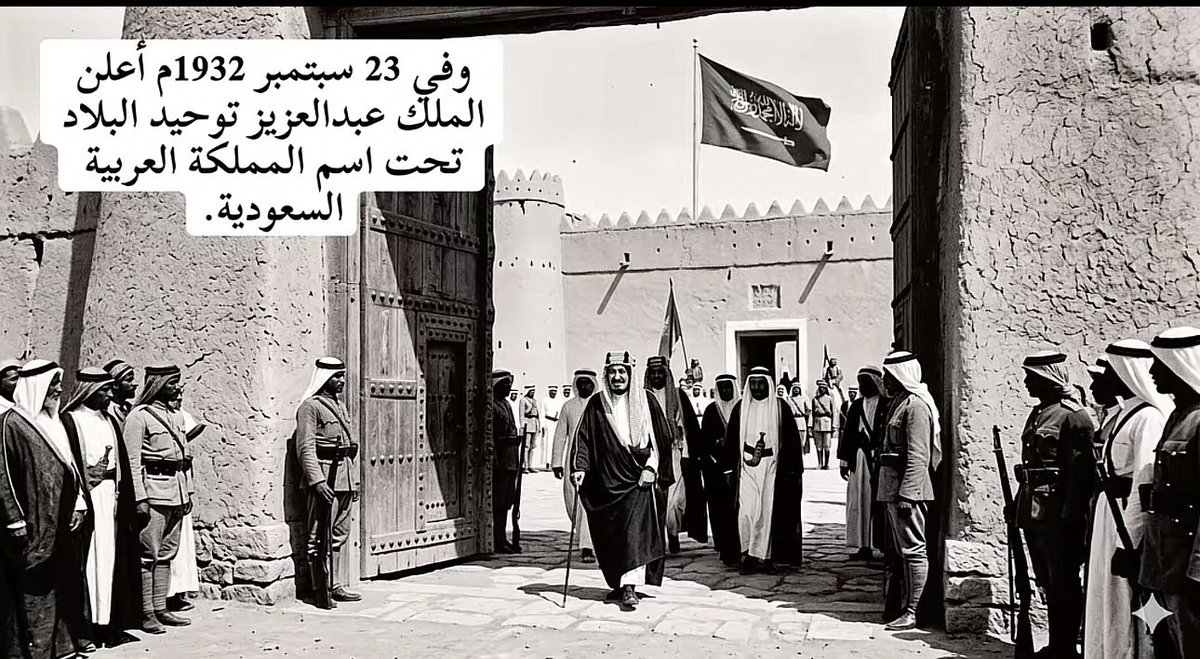 lil_8v's tweet photo. يا قبلة القلب والهوى يا موطن المجد والسؤدد 🤍 https://t.co/4Zsuy9lplU