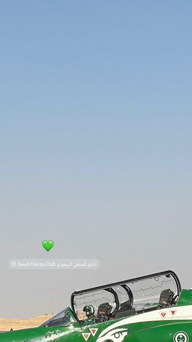iRazaan's tweet photo. 23/9/2026 💚 https://t.co/7vxy0yzLC6