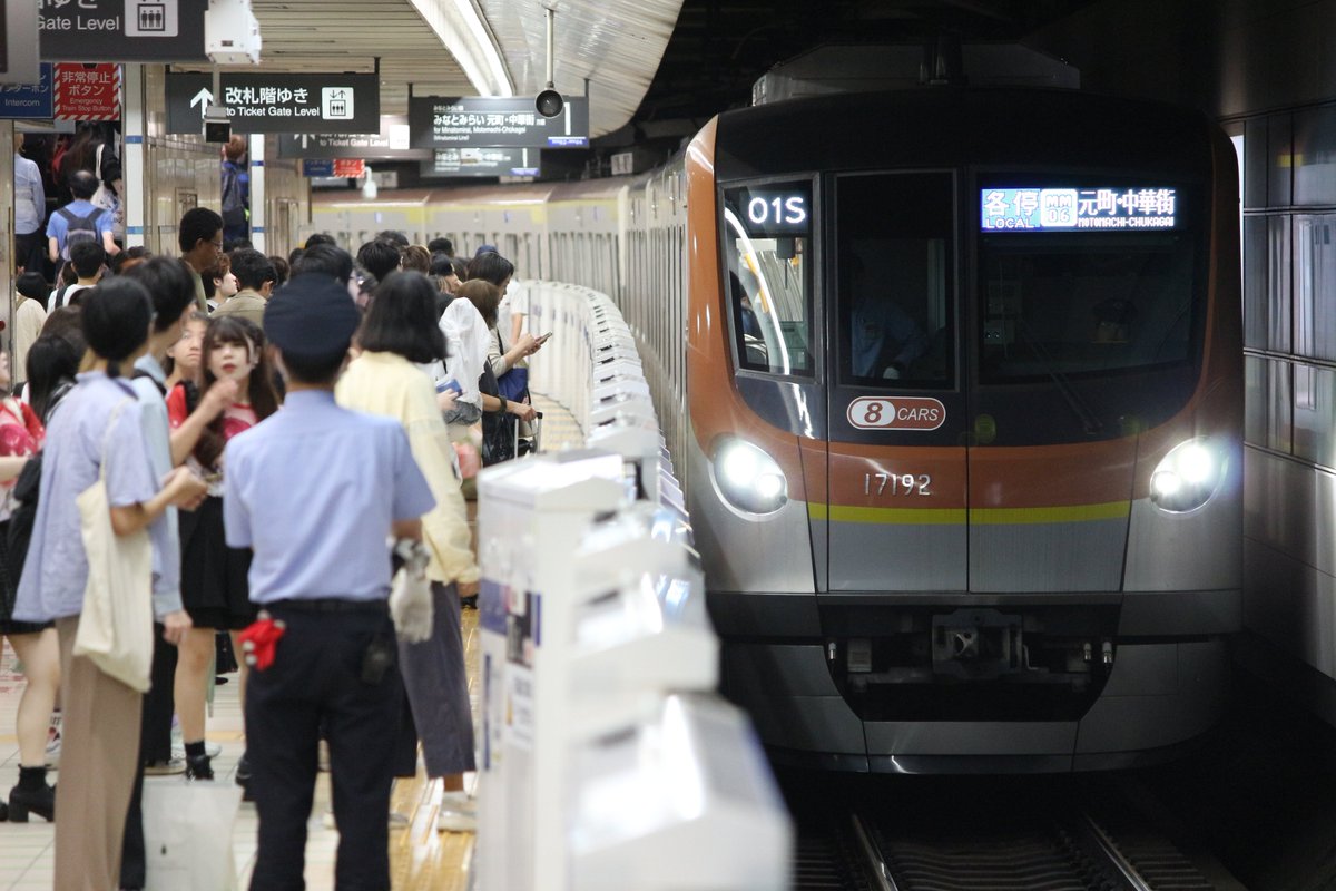 around23wards's tweet photo. 横浜にて

撮影中にホーム上安全確認で10分程度上下線とも抑止されてました
結局詳細は分かりませんでしたが… https://t.co/3QPrbwr0LG