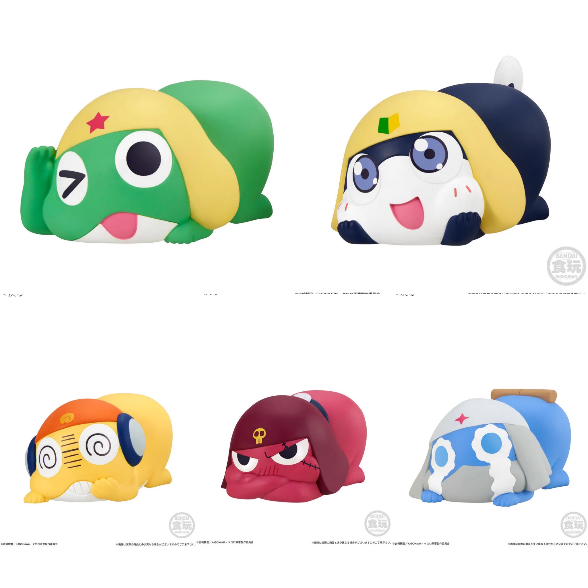 しゅんドラン on X: 