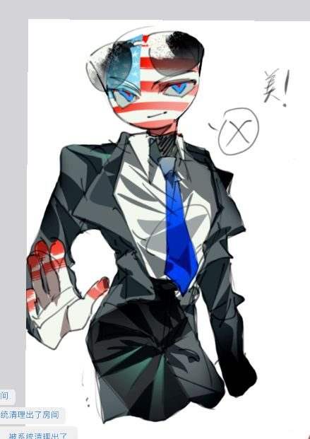 meat6047's tweet photo. 一不留神怎麼又畫了這麼多啊啊啊啊？😭😭😭
#カントリーヒューマンズ 
#Countryhumans https://t.co/SMZY6CqTQb