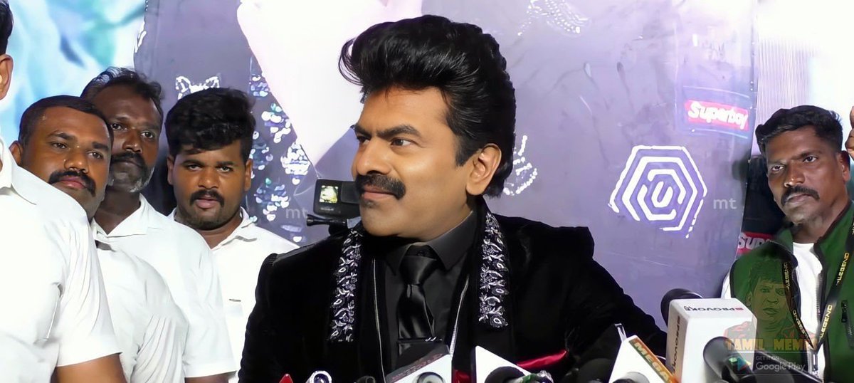 CaptainBlack80's tweet photo. ஒரு கூத்தாடிய சட்டசபைக்குள்ள விட்டீங்க என்ன நடுரோட்ல விட்டுட்டீங்க!

Reporter: இன்னைக்கு என்ன சார் தாமதமா வந்துருக்கீங்க? 

சேயோன் படம் ஷூட்டிங் கொஞ்சம் Delay ஆயிருச்சு அதான் இந்த தாமதம்🔥 https://t.co/hJuzs0tv7i