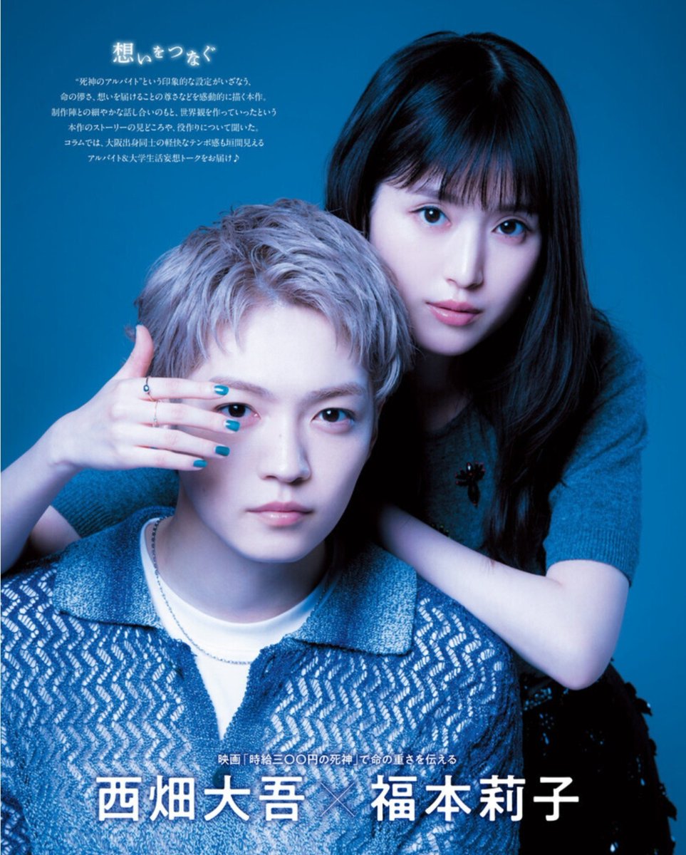 Tsuki0977's tweet photo. https://t.co/Gr2VDWEXRT