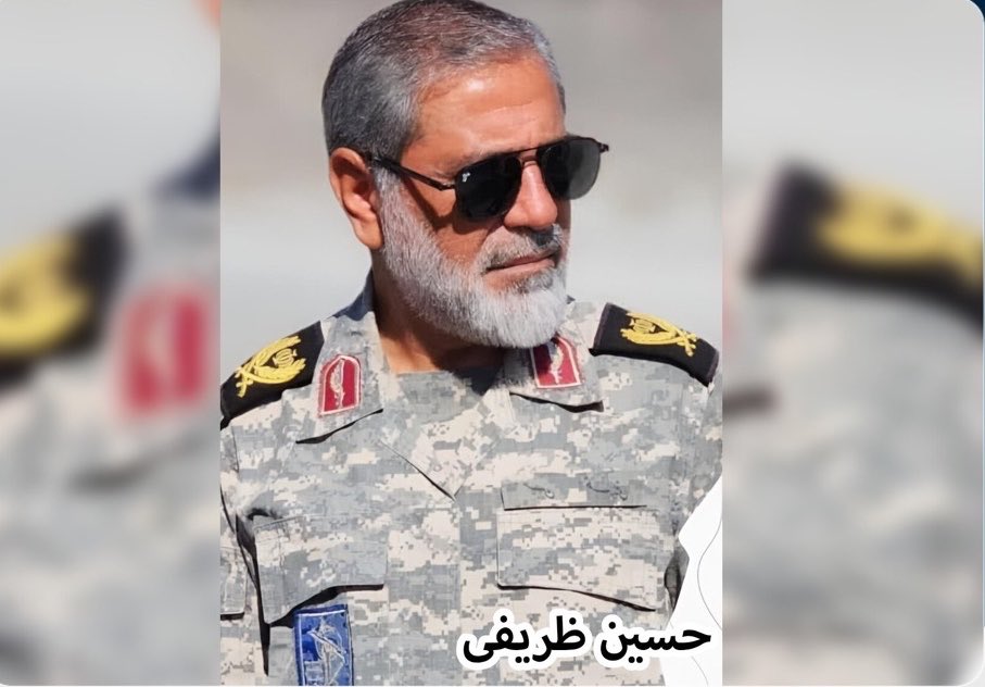 MOSSADil's tweet photo. 👀 IRGC COMMANDER KILLED IN BALUCHISTAN CLASH

Iranian state media confirms Hossein Zarifi, commander of the IRGC’s Sajjad Sarvan Operations Headquarters, was killed during fighting with armed Baluch militants in Saravan, Sistan and Baluchestan.

Reports link the gunmen to a Baluch armed coalition, though that affiliation has not yet been independently confirmed.