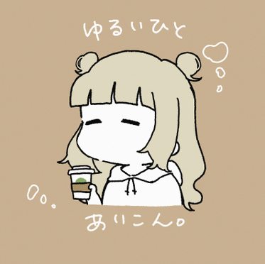 angahaqill's tweet photo. 髪切ったん？？？あかぽこまゆみ👶❤️ https://t.co/Mxw948uUJv