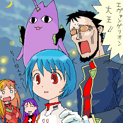 OsakaMyGirl's tweet photo. https://t.co/hRHmPvFlwj
