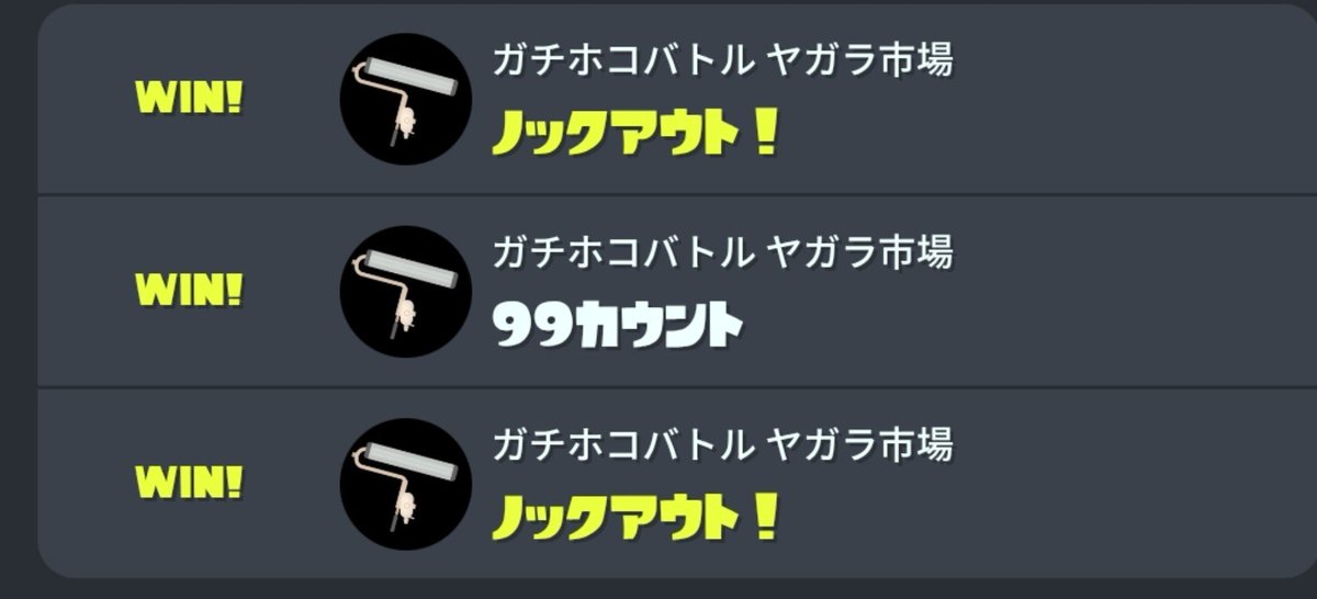 kurasaki234's tweet photo. +75 https://t.co/GbAhzlXBgj