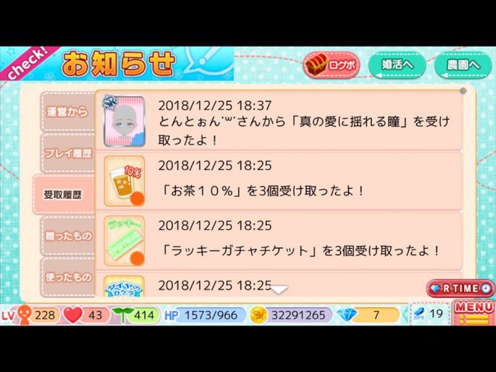 ss__moi's tweet photo. 昔の垢に載ってた
ほんとに記憶無さすぎるけど懐かしい
えーもどりた https://t.co/AXx4SAF6wY