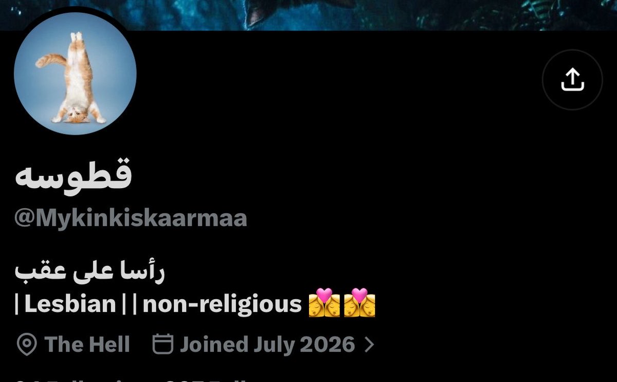 AHAq7vi's tweet photo. @ii67lvn @n4n3f @Mykinkiskaarmaa تدافع عن لوطيه فاجره وتقول لي أنا لوطي
الظاهر مثلها انتي 
يلا بس لا أحط رجلي بحرّك اعلمك شلون تدافيع عن الفاجرين https://t.co/oWGeyvimgm