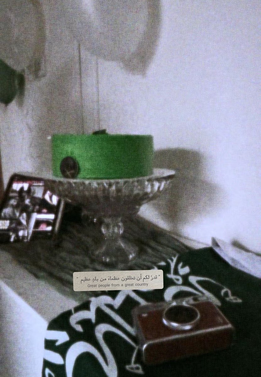 948MINE's tweet photo. سماء لا يُطال غمامُها و أرض لا يمسُّ ثراها 🤍
#اليوم_الوطني_السعودي_٩٦ https://t.co/cJnyw6czfS