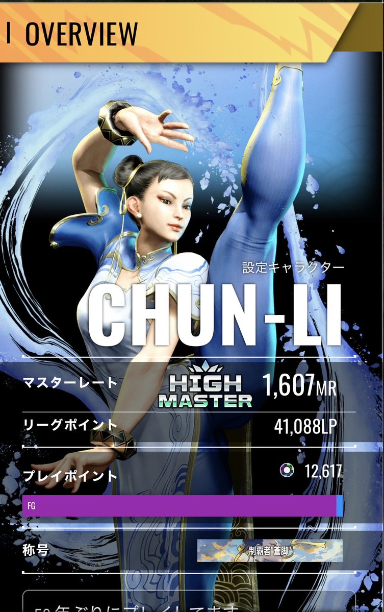 asadsu_Game's tweet photo. 引き続き頑張ります https://t.co/yf3v33eGcH
