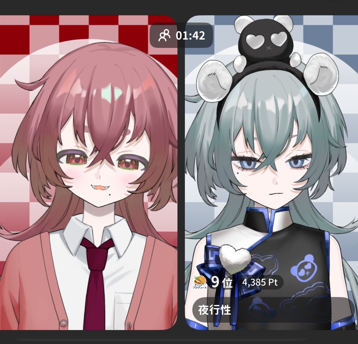 grou_00's tweet photo. コラボ配信あざました😃🎶 https://t.co/rCkeEy0Htg
