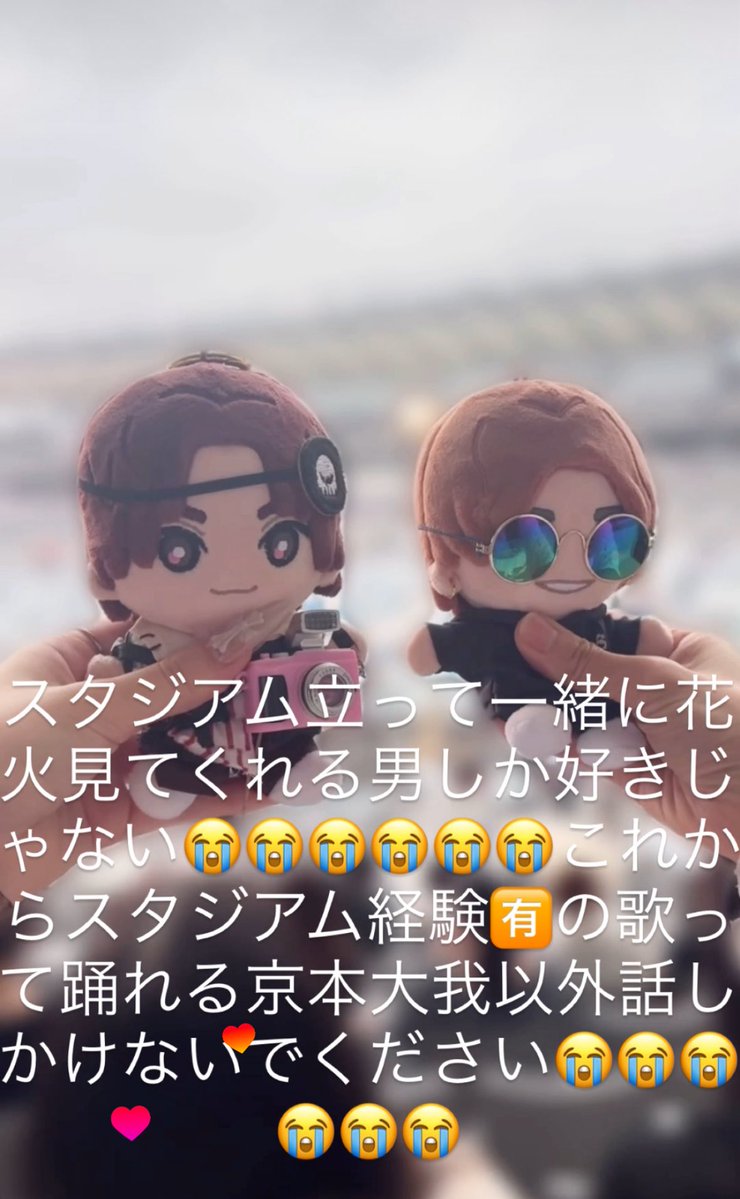 taigaal23's tweet photo. https://t.co/edHxeRCQXk