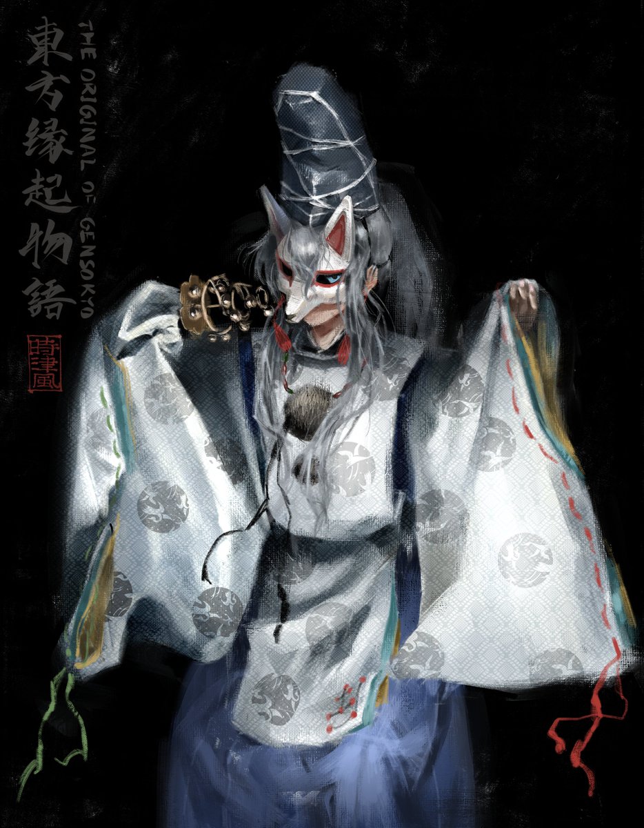 Raputoru2008's tweet photo. 衣服有参考 其他瞎编的
#東方Projectㅤㅤㅤㅤ https://t.co/DOnGmfQXDo