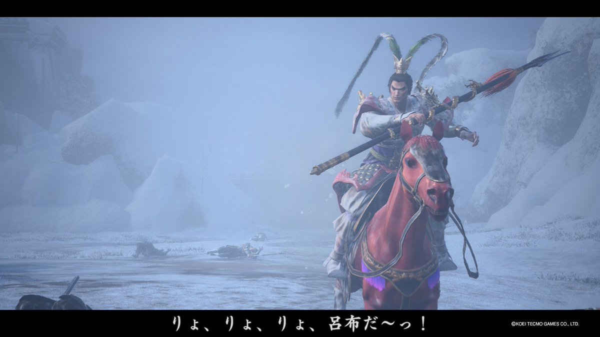 Popon_Nex's tweet photo. 真三國無双2リマスター
の体験版が配信されたので早速プレイ🎮️

最後の強敵、、、
まぁそりゃ〜呂布さんですよねw

無双オリジンズの呂布さんよりは
とてもお手柔らかでした🙂

Switch2版とPS5版をプレイしましたが
Switch2版はグラフィックが明らかに見劣りするのと、PS5版でもロードが長い🫠 https://t.co/Jo2kiz1oIu