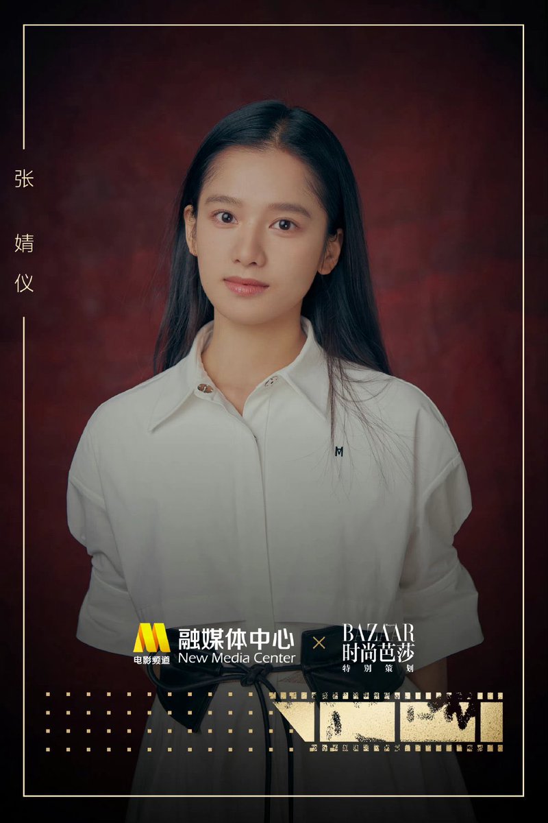 jingyiswife's tweet photo. Zhang Jingyi has been through a lot but remains determined to achieve her dreams. From the beginning, her desire to perform well has remained unshaken. Thanks to those who appreciate her sincerity and believe in her, she has gained confidence and strength

Happy 6th Debut Anniversary Zhang Jingyi