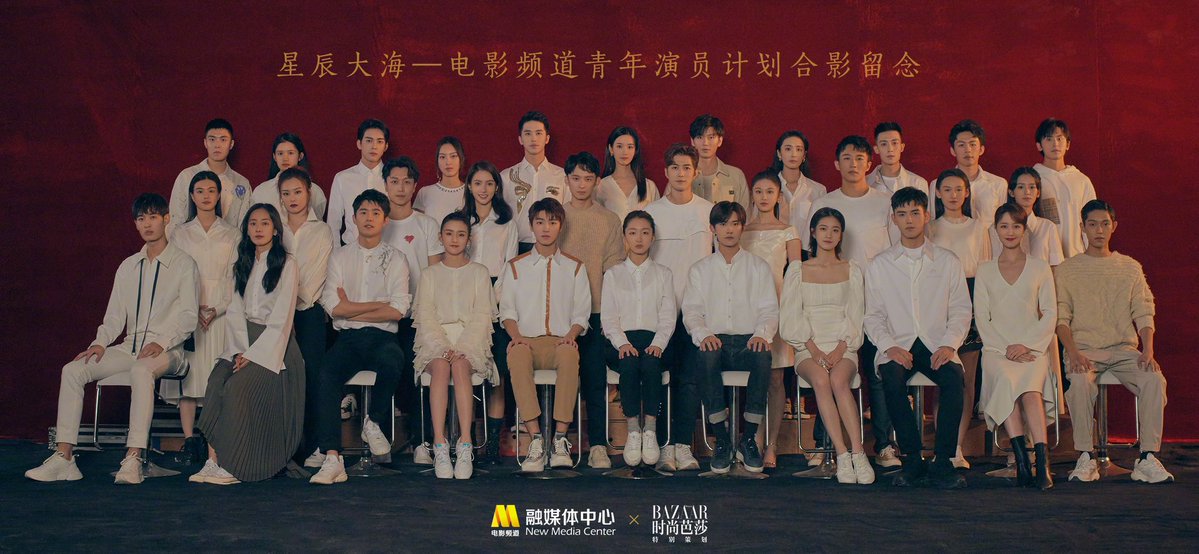 jingyiswife's tweet photo. Zhang Jingyi has been through a lot but remains determined to achieve her dreams. From the beginning, her desire to perform well has remained unshaken. Thanks to those who appreciate her sincerity and believe in her, she has gained confidence and strength

Happy 6th Debut Anniversary Zhang Jingyi