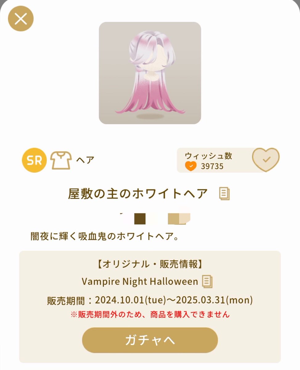 Raon3_'s tweet photo. 掲示板で提案こないけど求めてる人いないんか……？😭 https://t.co/XpDGVniOO3