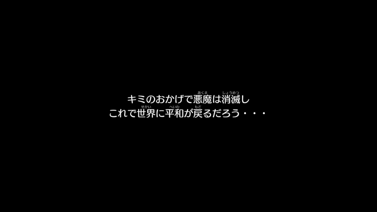 yune_kuma_'s tweet photo. シルバーウィークはいっぱいゲームするぞおお！💪🥳

って意気込んだけど
のんびりやっていたリズム天国しかクリアできませんでした🫠笑い

１年楽しみに待っていたwoodoできなかったのでまた裏で遊んだらまた感想をポストするね！☺️

リズ天は難しかったけど面白かった～！🤍🤍
どれも好きだった！笑 https://t.co/dkj9GWreSg