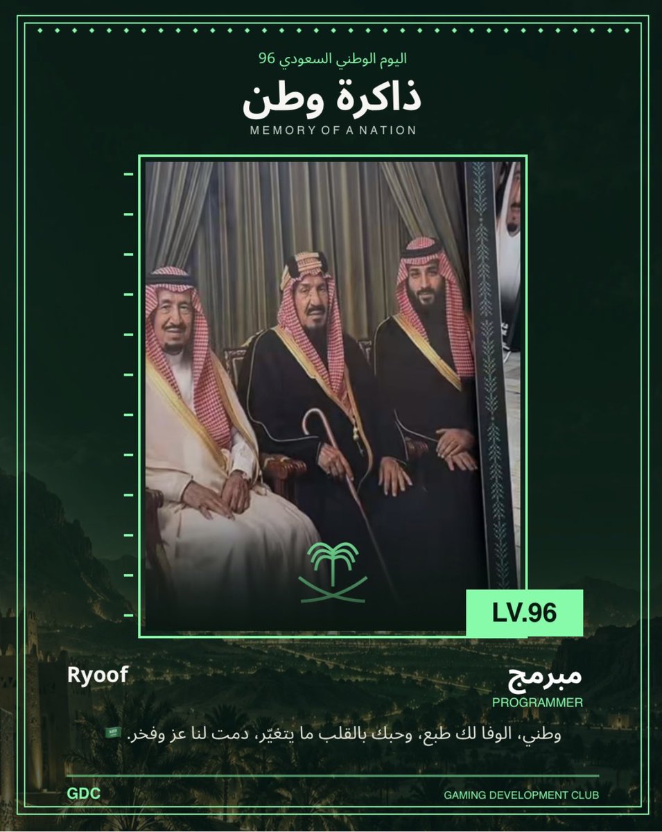 rloor5 tweet picture
