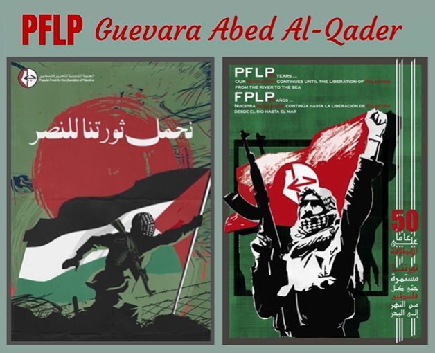 Boudicca61AD's tweet photo. Two Original #PFLP Posters by Revolutionary Artist  'Guevara Abed Al-Qader' 
1/ Forward to Victory (2023) 
2/ Desde El Río (2017) https://t.co/4XJpa5lze5