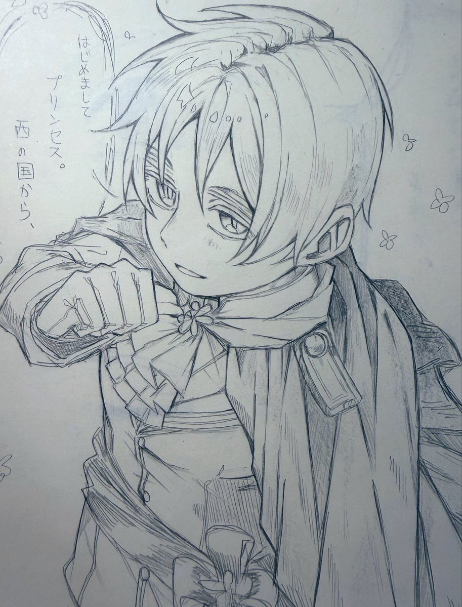 ohanami0873ai's tweet photo. #ヘタリア
#アーサー・カークランド 
TikTokのイラスト‼️🇬🇧 https://t.co/4Cfb4xN9RL
