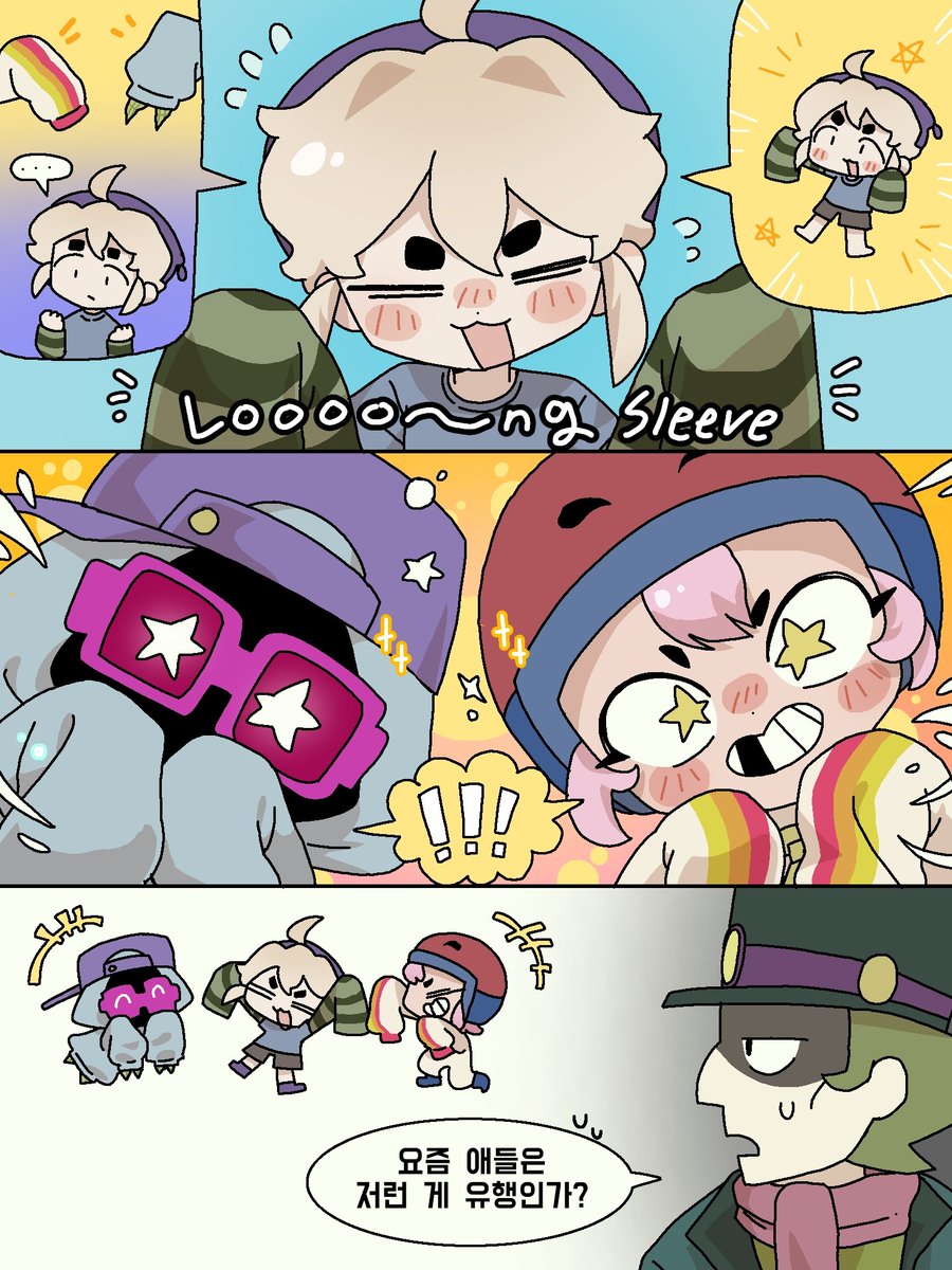 im_realxhori's tweet photo. #brawlstars 긴소매 https://t.co/IMIC0AI5Yq