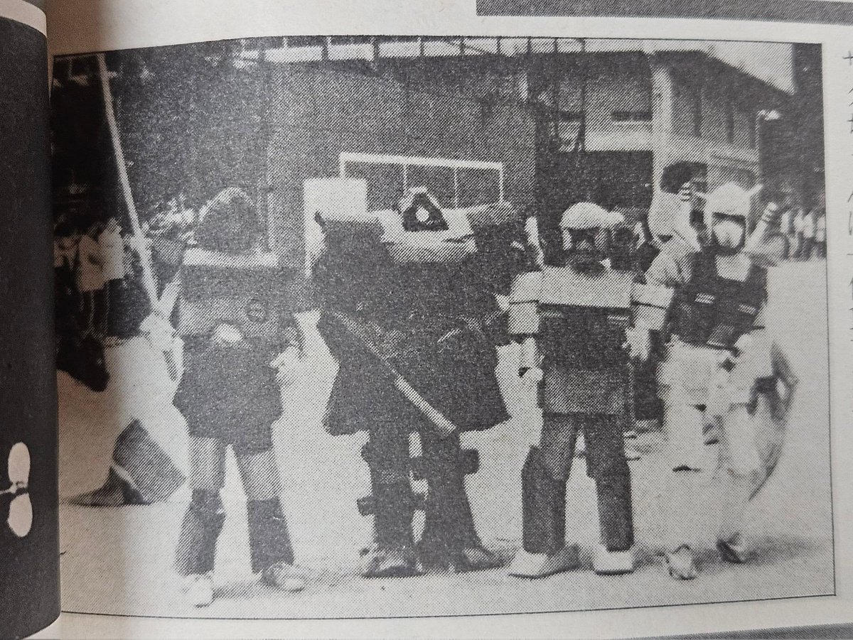GundamBro's tweet photo. Gundam Cosplay (1981).

#Gundam https://t.co/x1oOe2Gydc