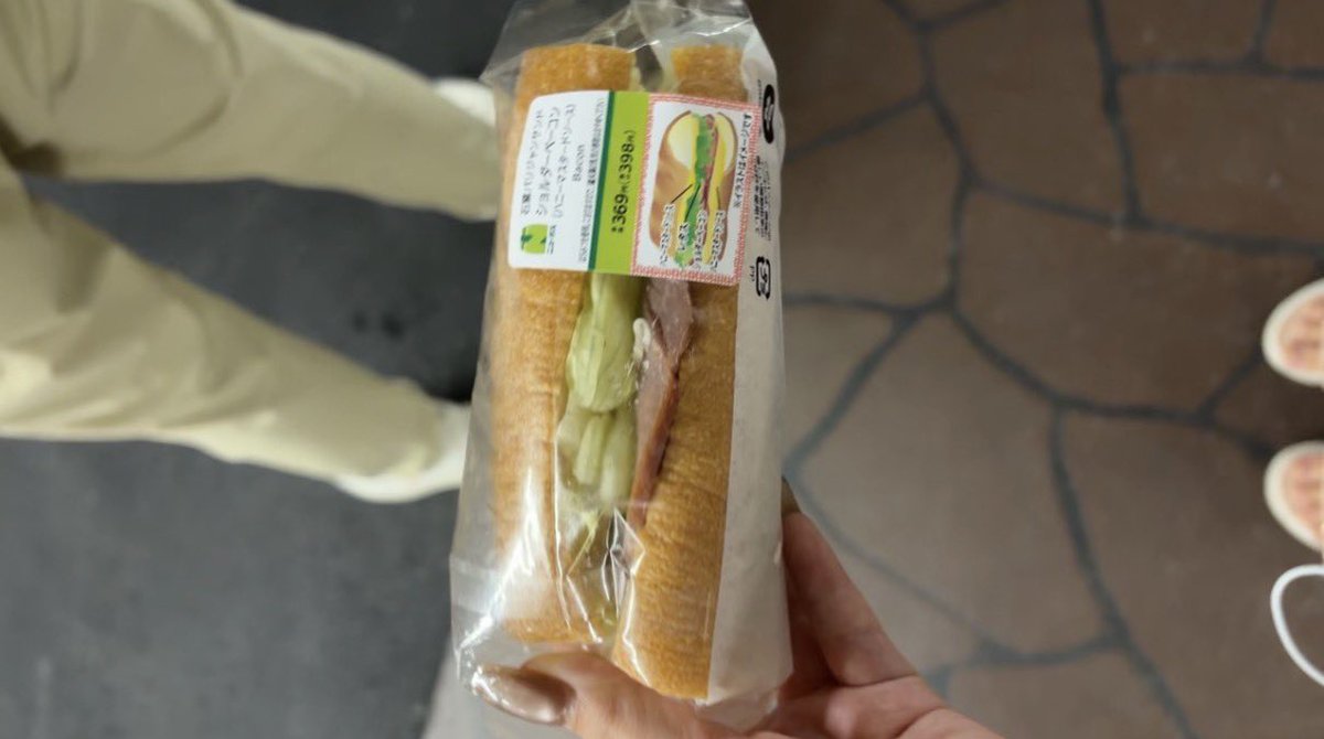 mnnchndy's tweet photo. 今日の俺の飯 https://t.co/ysJeDhc6YC