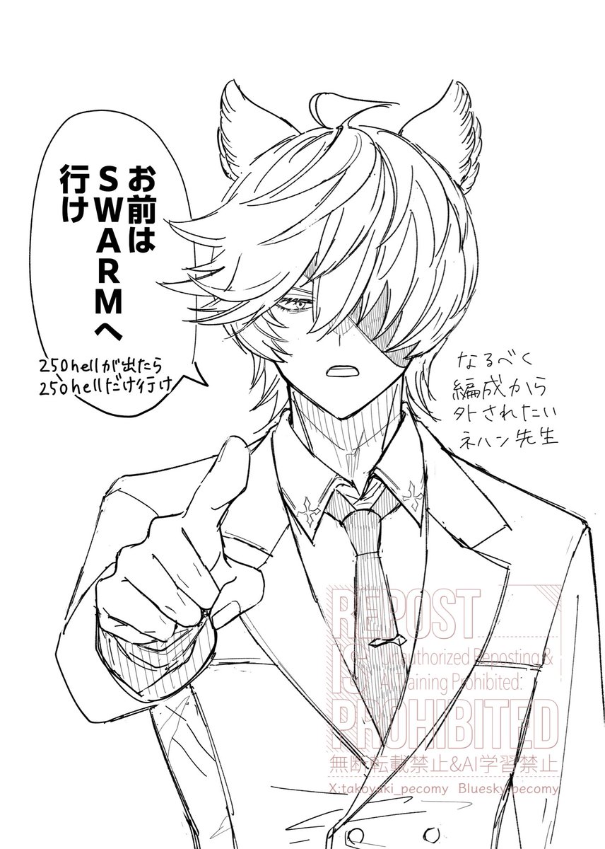 takoyaki_pecomy's tweet photo. 東大へ行け的なノリで https://t.co/eAigbV3vWj