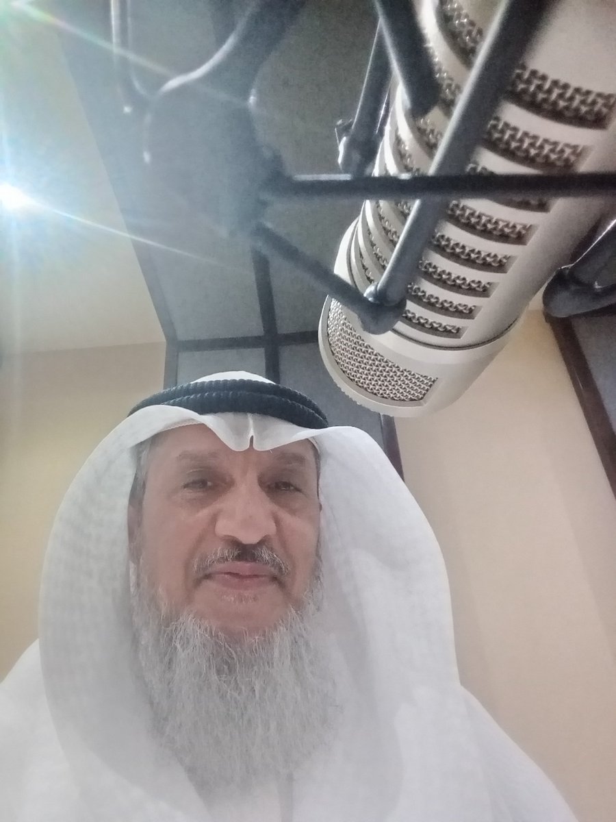 Emanyah's tweet photo. وزارة الإعلام الإذاعة
#الكويت #صباح_الخير #مساء_الخير #تلجرام #يوم_الجمعة #الخميس_الونيس #Kuwait_City https://t.co/S7yNSu8AuH