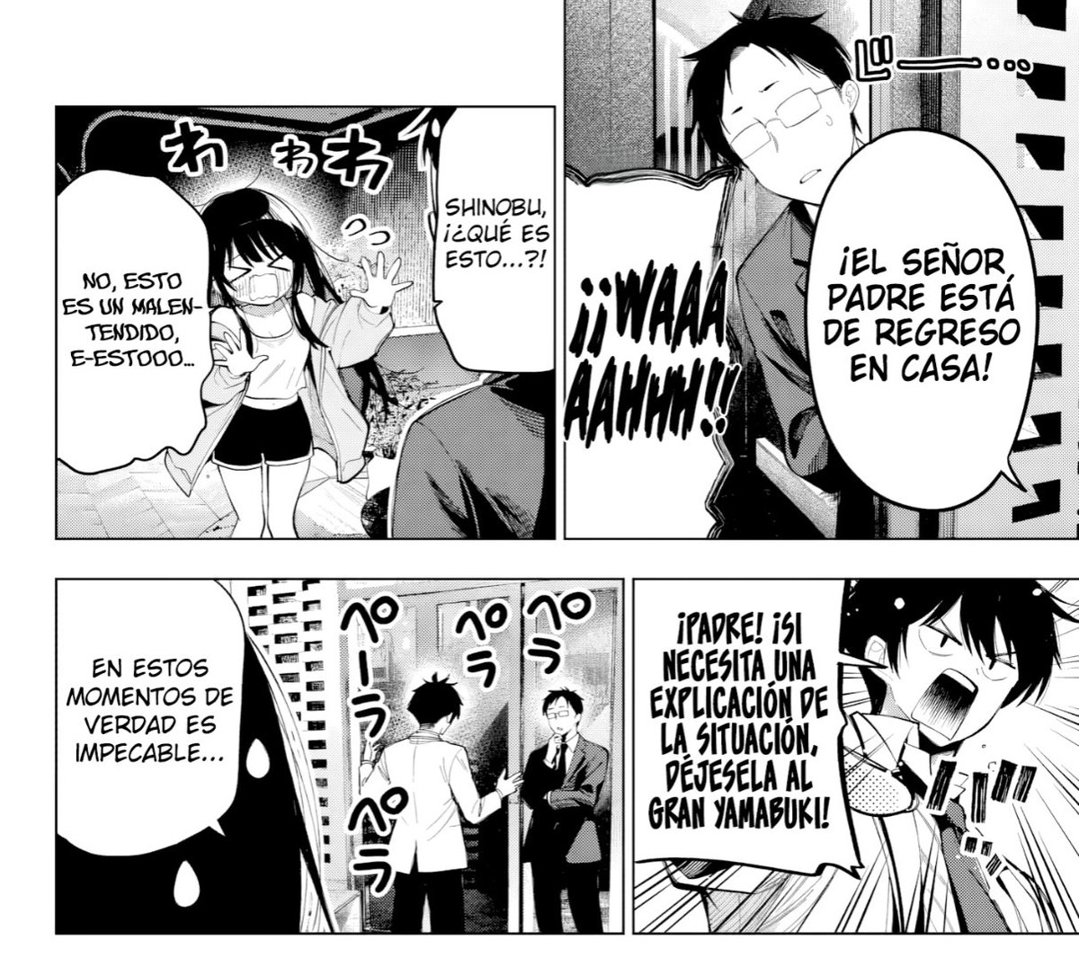 SawadaKano's tweet photo. Atrapadaaa 🗣️
Salvado por la campana el Gran Yamabuki 🤣🤣 https://t.co/gwesIwmkmu