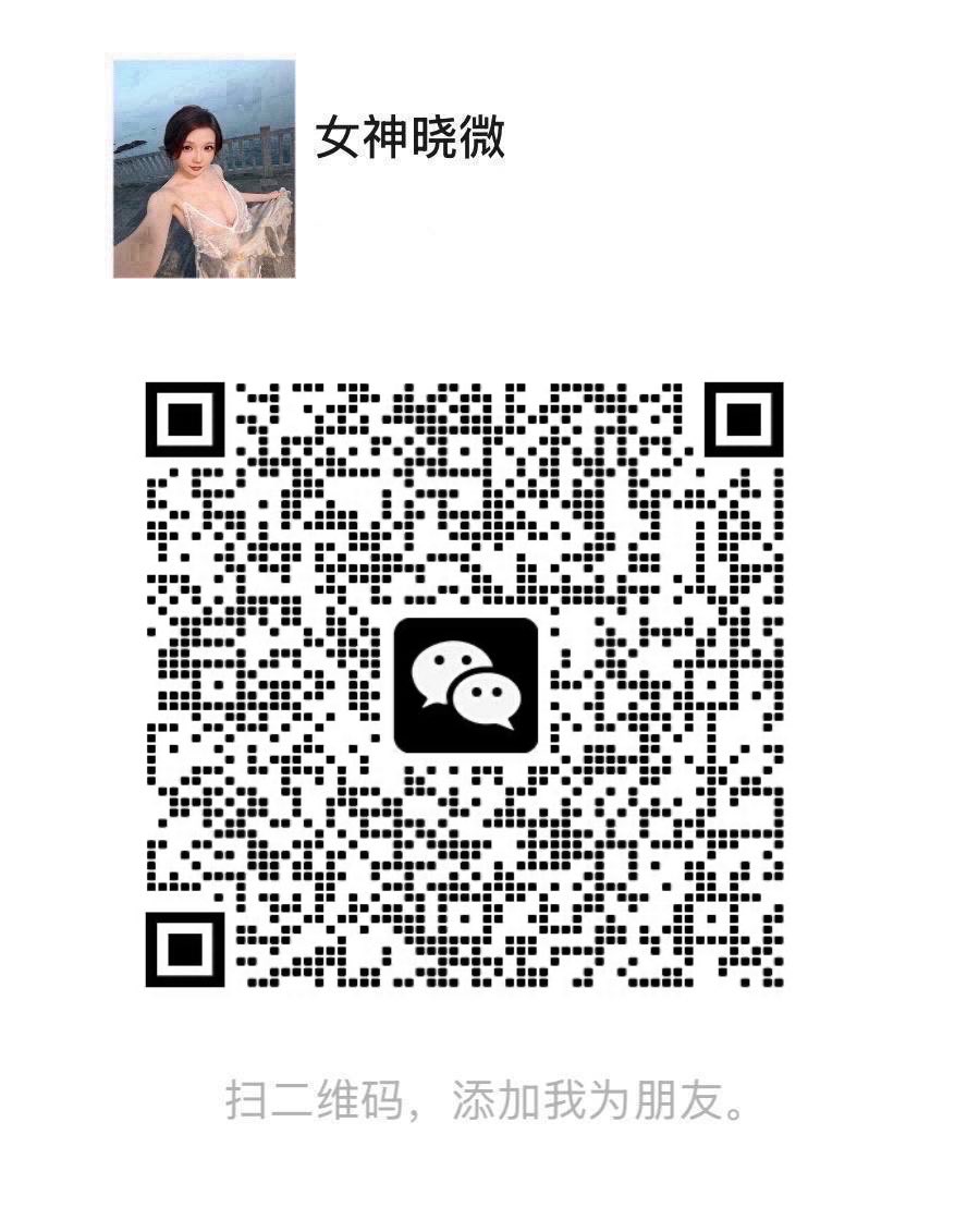KobeB283543's tweet photo. 口交是我在做爱的时候最喜欢做的事 尤其是大jb疯狂往我嘴里插～肉棒狠狠地塞进我的喉咙里 射出滚烫的精液从喉咙流进我的胃里…  好幸福  #打飞机  #反差  #排卵期  #自慰  #人妻  #出轨  #调教  #偷情  #已婚  #母狗  #聊骚  #裸聊  #骚货 #奶子 #御姐 #白虎 #护士 https://t.co/0whvYS4WnU