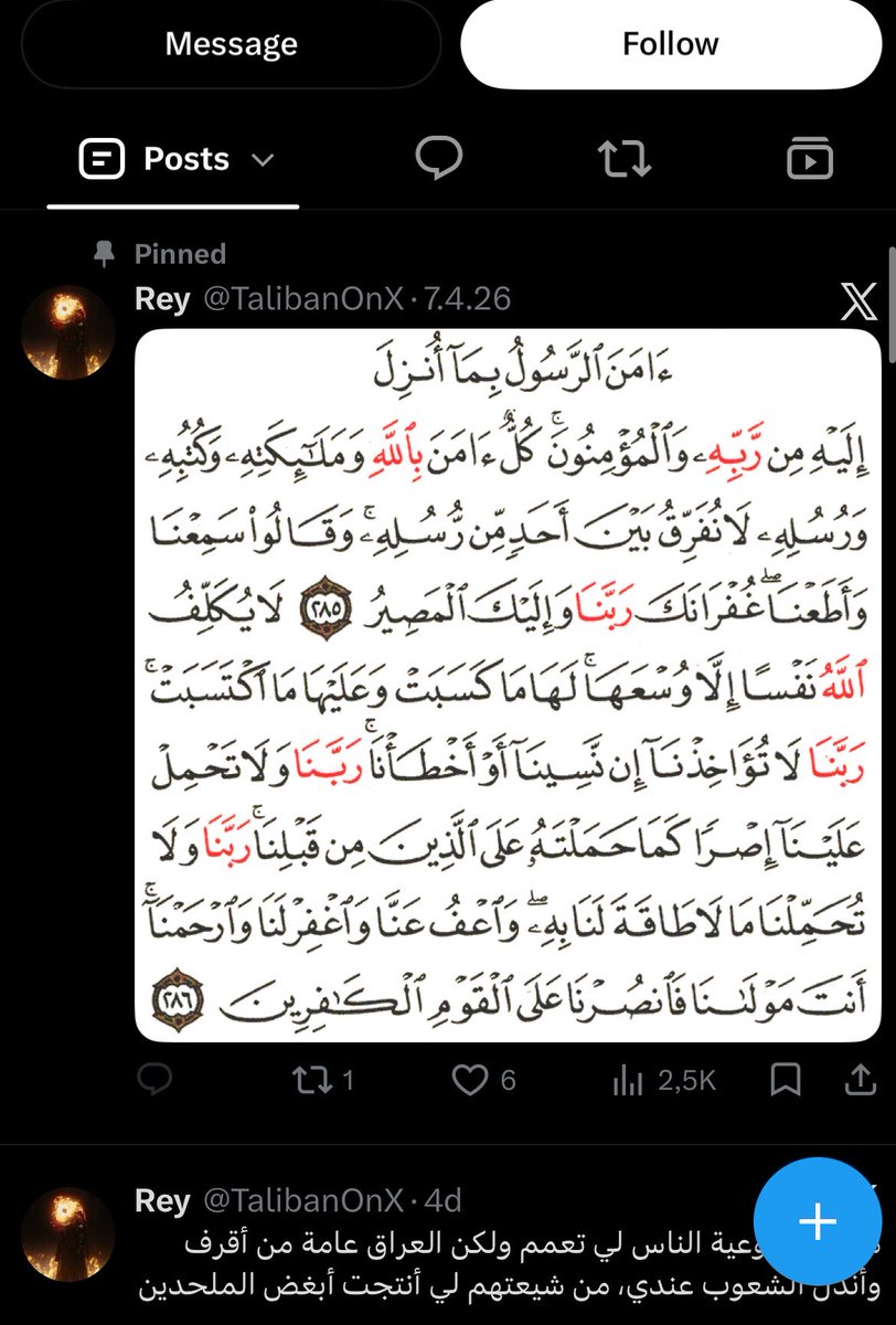 vallemendimeshh's tweet photo. @TalibanOnX Imma leave this here https://t.co/og1wTw7BKm