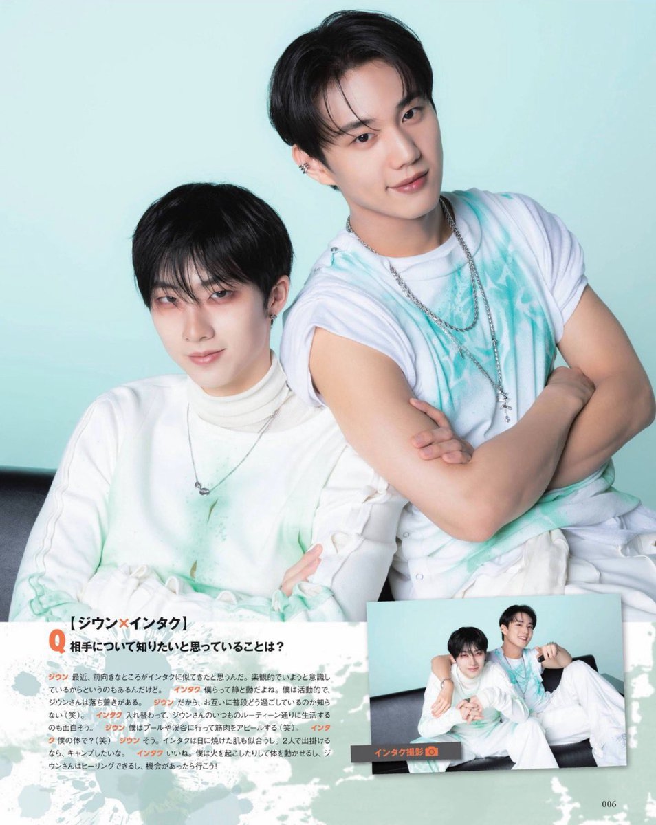 jiungprint's tweet photo. jiung x intak for hanryu pia 😭🤣

📝 what’s something you’d like to know about the other person? 

🐭 i feel like i’ve been taking after intak in some positive ways lately. i guess part of it is that i’m consciously trying to be more optimistic though.
🐶 i feel like we’re stillness and movement (contrasting). i’m active, while jiung hyung has this calmness about him.
🐭 right, so we don’t really know what the other is usually like in their daily life ㅋㅋ
🐶 it might be fun to switch places and try living according to jiung hyung’s routine
🐭 i’d go to a swimming pool or a valley and show off my muscles ㅋㅋ
🐶 with my body??? ㅋㅋㅋ
🐭 yeah, since tan skin suits intak really well too. if the two of us were to go somewhere together, i’d want to go camping.
🐶 sounds good. i could keep myself busy getting the fire going, and jiung hyung could relax and recharge. if we get the chance, let’s go!!