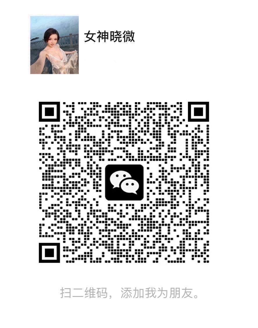 Arthor224267's tweet photo. 无主的狗是没有价值的狗，作为狗，你必须有自己的主人，服务主人，让主人开心，才是你得到快乐的最主要方式
#母狗 #反差 #羞辱 #服从 #巨乳  #女研究生  #绿帽  #反差婊  #社死  #裸聊  #自毁 #御姐 #奶子 #空姐 #白虎 https://t.co/fuTzqOgIDW