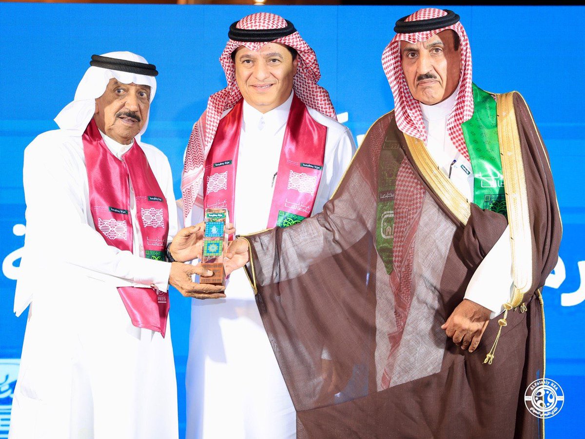 AlFaisaly's tweet photo. 📸| 
تكريم الجهات الراعية والمشاركة باحتفاء #الفيصلي باليوم الوطني السعودي

#عزنا_بطبعنا | #احتفالات_اليوم_الوطني https://t.co/k0oK2NmSK3