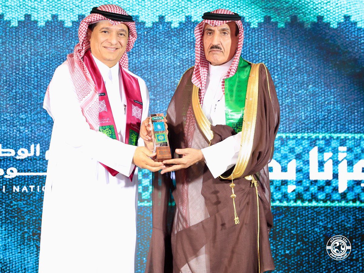 AlFaisaly's tweet photo. 📸| 
تكريم الجهات الراعية والمشاركة باحتفاء #الفيصلي باليوم الوطني السعودي

#عزنا_بطبعنا | #احتفالات_اليوم_الوطني https://t.co/k0oK2NmSK3